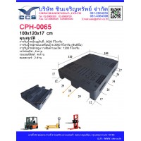 CPH-0065   Pallets size : 100*120*17  cm.